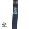 تسمه موتور سیکلت اسکوتری 28-19.7-818